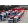 高回报忻州市发泡水泥保温板机械价格 自动水泥发泡保温板设备价格