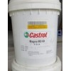 正品现货包邮 Castrol Spheerol EPL 0/1/2/3 润滑脂
