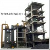 供应锻造用煤气发生炉——郑州博威机械制造有限公司