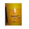 供应绍兴Shell Darina R 2润滑脂