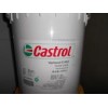 供应绍兴Castrol Variocut B46 TC 油性切削液