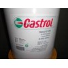 Castrol llocut 300 纯油性切削液