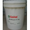 castrol lloform PN224 冲压油