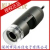 《中国代理正品》原装迪诺Dino-Lite AD7013MT/AM7013MZT4手持数码显微镜