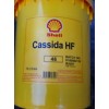 Shell Cassida HF 46食品级液压油