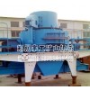 广州河卵石制砂机著名生产厂家，制砂机设备概况