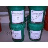 丽江供应 道达尔 TOTAL AZOLLA AW 32抗磨液压油。工业润滑油专业代理