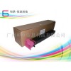 供应柯尼卡美能达C652复印机墨粉，柯美C652日本原厂碳粉，TN611M红色粉盒
