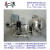 直供广东惠州变频恒压供水设备价格|奥凯!水处理设备专家!奥凯厂家