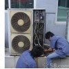 深圳空调维修21521097空调安装－质量该如何检查在