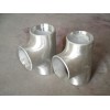 专业生产各种型号不锈钢等径三通.不锈钢异径三通