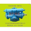沧州裕华机电-三螺杆泵供应商 螺杆油泵供应商