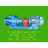 沧州裕华机电-生产三螺杆泵供应  螺杆油泵