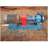 沧州裕华机电-BRY80-50-200齿轮泵供应商