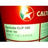 加德士合成齿轮油CLP 150，Caltex Synlube CLP 680