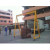 东莞小型可拆装龙门吊架材料用优质工字钢和优质槽钢