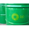 淮安供应BP Energol RC 150,BP安能高RC-R4000 46压缩机油