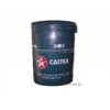 畅销加德士RA68空压机油，Caltex Compressor Oil RA68