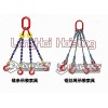 链条/钢丝绳吊装索具哪里买，龙升成套吊装索具现货，龙海定制
