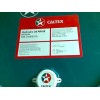 南京供应 Caltex Rando HD，加德士优质抗磨液压油，工业润滑油代理。