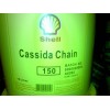 徐州Shell Cassida Fluid GL 150,供应壳牌加适达GLE 100齿轮油