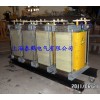 上海厂家专业直销多磁路变压器，质量保证
