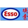 销售、代理 埃索斯力士S100冷冻机油，ESSO ZERCE  S100