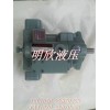 台湾HPC柱塞泵P22-A3-F-R  P22-A4-F-R