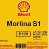 Shell WB-N46，壳牌WB-N46，壳牌WB-N46液压油