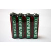 广州有哪些光明干电池厂家的质量最好呢？创力电池厂