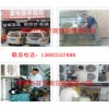深圳福田下梅林空调维修，拆装，加雪种，清洗消毒