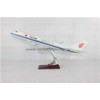 批发供应波音B747中国国际航空飞机模型