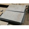 福建|开平板|优质板材|北京建材|