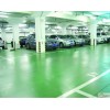 深圳环氧树脂地坪漆施工厂家，车间自流平地板漆价格