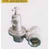DTR-200/600H燃气调压器/燃气减压阀