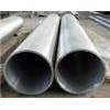 生产大口径铝管的厂家，大口径铝管批发商 济南正源铝业有限公司