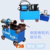 重庆晋华光钢筋套丝机 SG-40NG滚丝机 液压单缸镦粗机