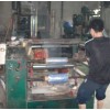 广州批发广州专业生产PVC收缩膜厂家广州隆高包装材料公司