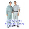 北京定做保安棉服，半大棉衣定制，北京棉服厂家
