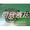 台湾YUATSUSEIKI SBSG-03-H-R低噪音引导式溢流阀