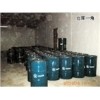 Caltex Hydraulic AW100，加德士AW100液压油