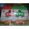 广州批发广州印刷食品复合袋 印刷真空食品复合袋广州隆高包装材料公司