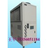 生产金华:风冷低温冷冻机