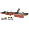 木塑板材(建筑模板)专家,青岛鑫泉塑料机械有限公司