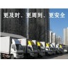 知名北京大红门搬家公司67562243北京大红门西里搬家提供纸箱