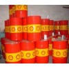 南京供应 壳牌威达利 Vetrea 68液压油。工业润滑油代理。