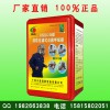 防毒面具广州兴进消防厂家批发防毒面具，100%正品，100%低价