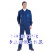 北京工作服，订做工作服，户外防寒加厚棉服订做