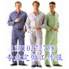 定制工装羽绒服，北京羽绒服，订做企业加厚羽绒服