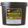 Shell Omala Oils RL150，特价直销，壳牌可耐压RL150合成齿轮油